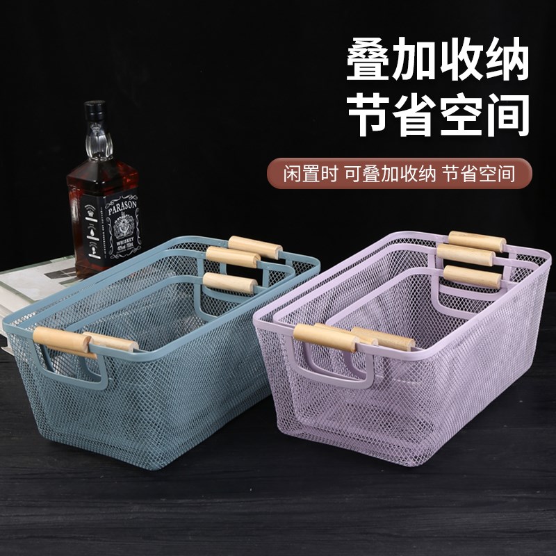 酒吧啤酒框啤酒篮子商用酒吧啤酒箱提酒篮购物篮酒水黑色