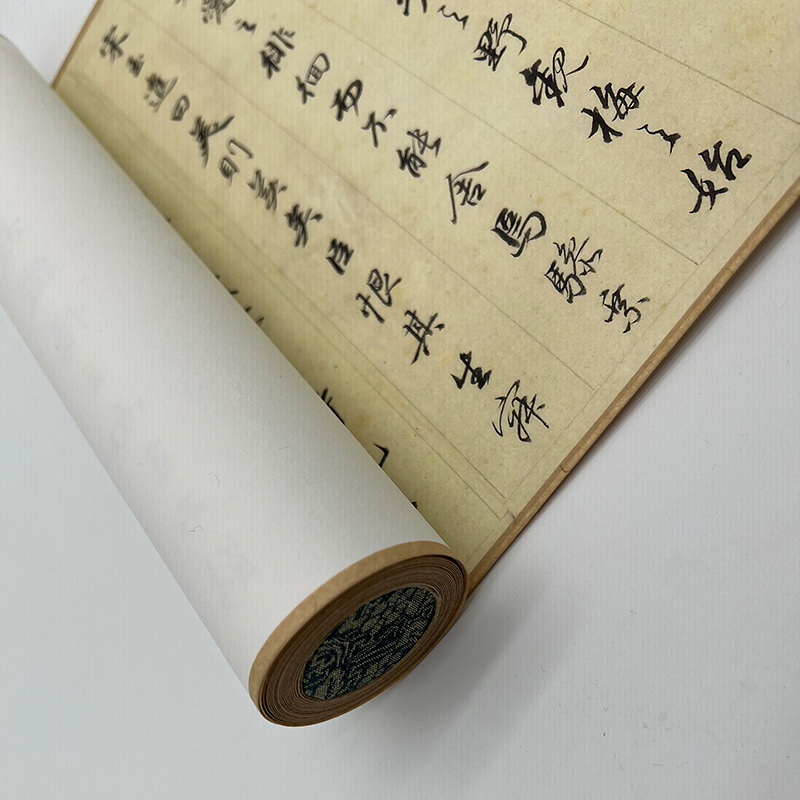 董其昌《读书赋》高清原大复制品毛笔书法练字帖长卷