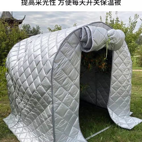 冬季大棚保温被防寒毡卉园艺防寒温室房暖棚防水冻