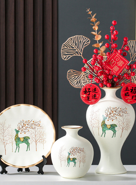 入户玄关装饰品喜庆红浆果瓶家居饰品客厅电视柜装饰品