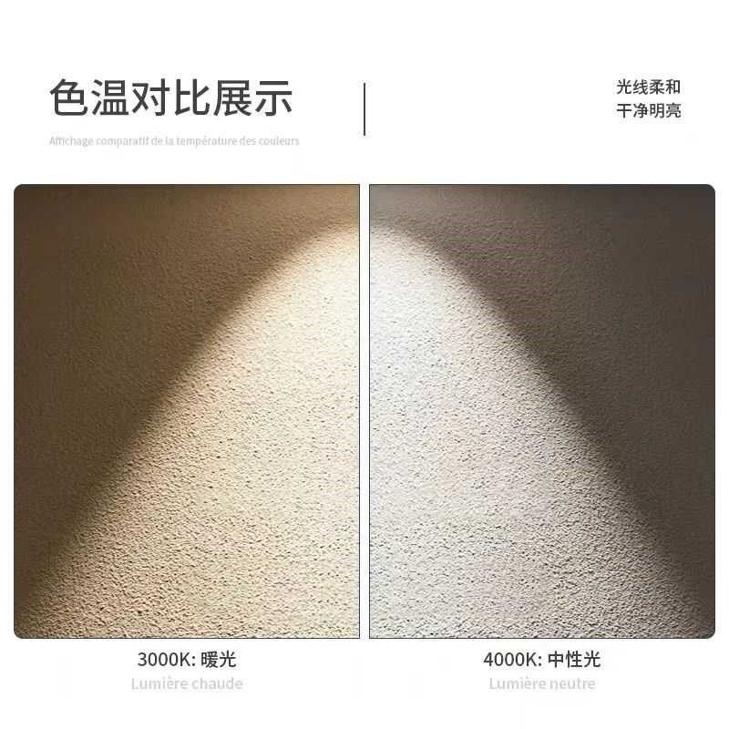 斜照回光灯槽嵌入式批灰无边框客厅悬浮吊顶LD线性洗墙无灯槽,家装灯饰光源,线性灯,淘宝优惠券,粉丝福利购,淘宝优惠卷