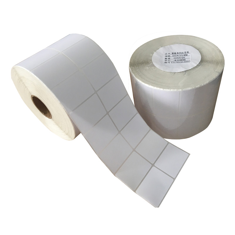 50*35*5000条码机标签纸条码纸不干胶标签打印纸电子称纸