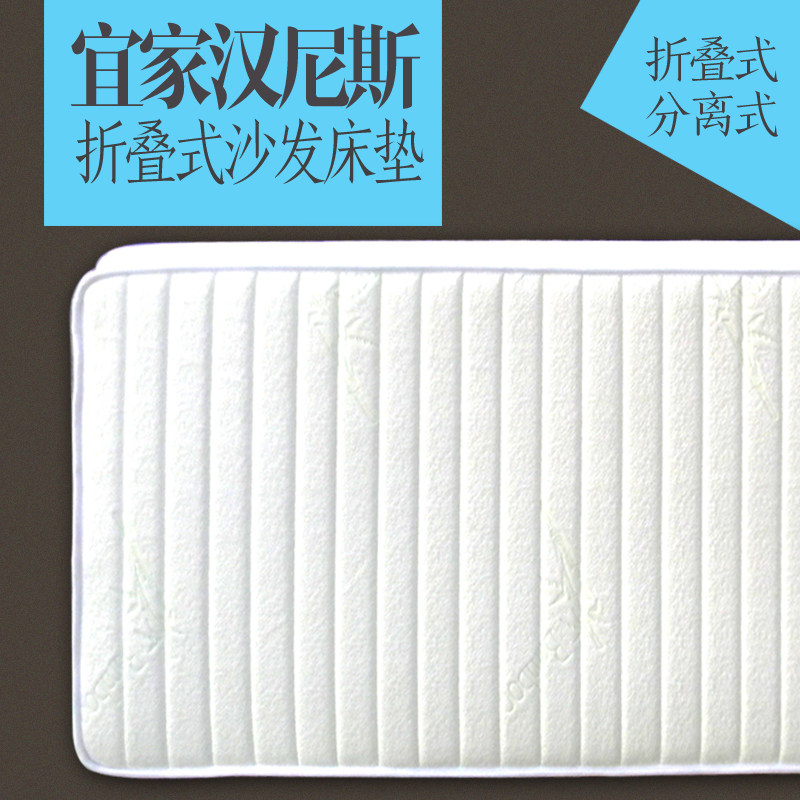 折叠两用沙发床床垫.沙发垫垫沙发折叠棕垫