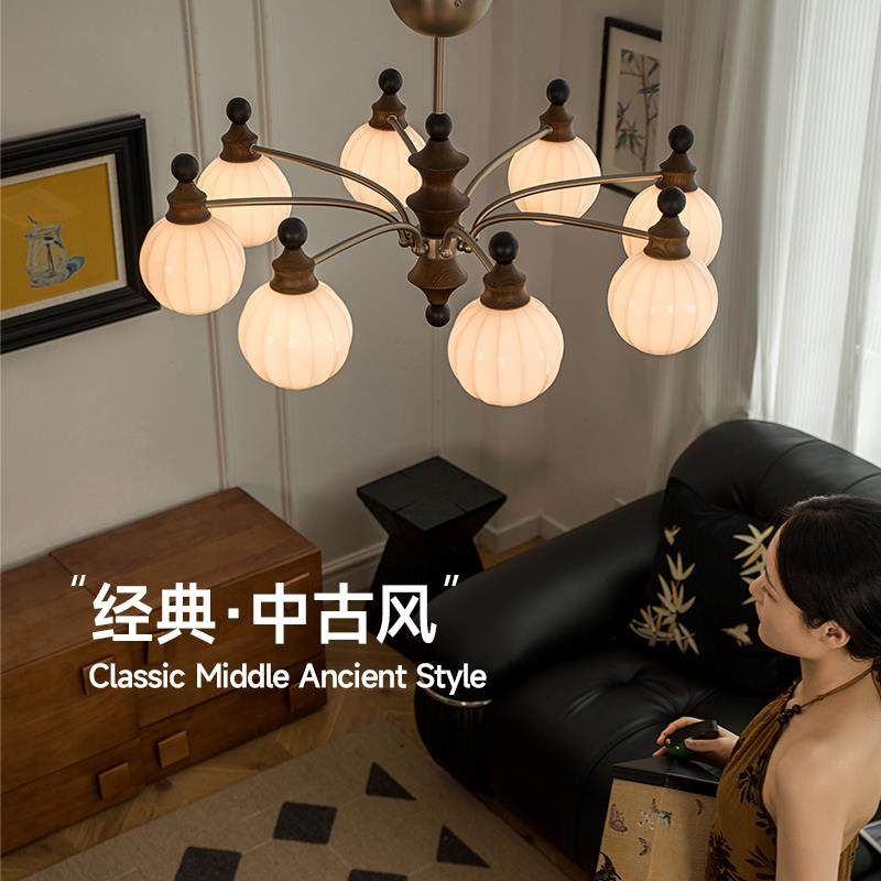 奥朵vintage中古风客厅吊灯法式覆古大厅主灯2025年新款魔豆灯具