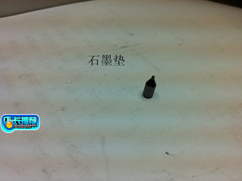上海天美气相色谱石墨垫圈7890F进样器下段0.6mm石墨密封垫