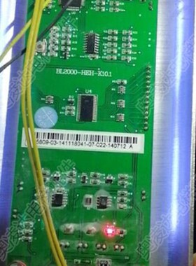 伯朗电梯外呼整套BL2000-HEH-K101 蓝屏  原厂全新现货