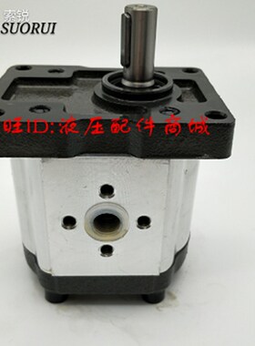 河北索锐齿轮泵CBN-F304,CBN-F306,CBN-F310,F314,CBN-F316,F320