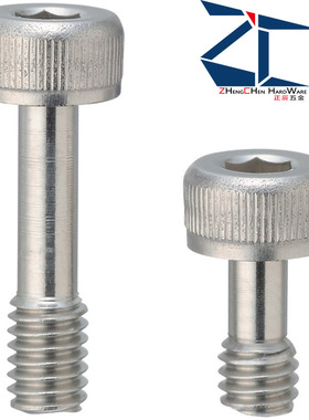 TBH32盖板螺栓内六角 不锈钢松不脱螺栓 GUTB5-3-10 12 15 20