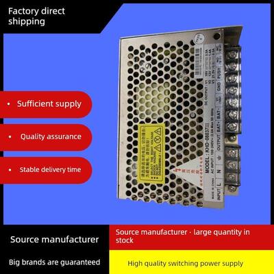 wt电源Khd-08037Iii智能家居辉瑞18V门禁解锁电源18V3.5A