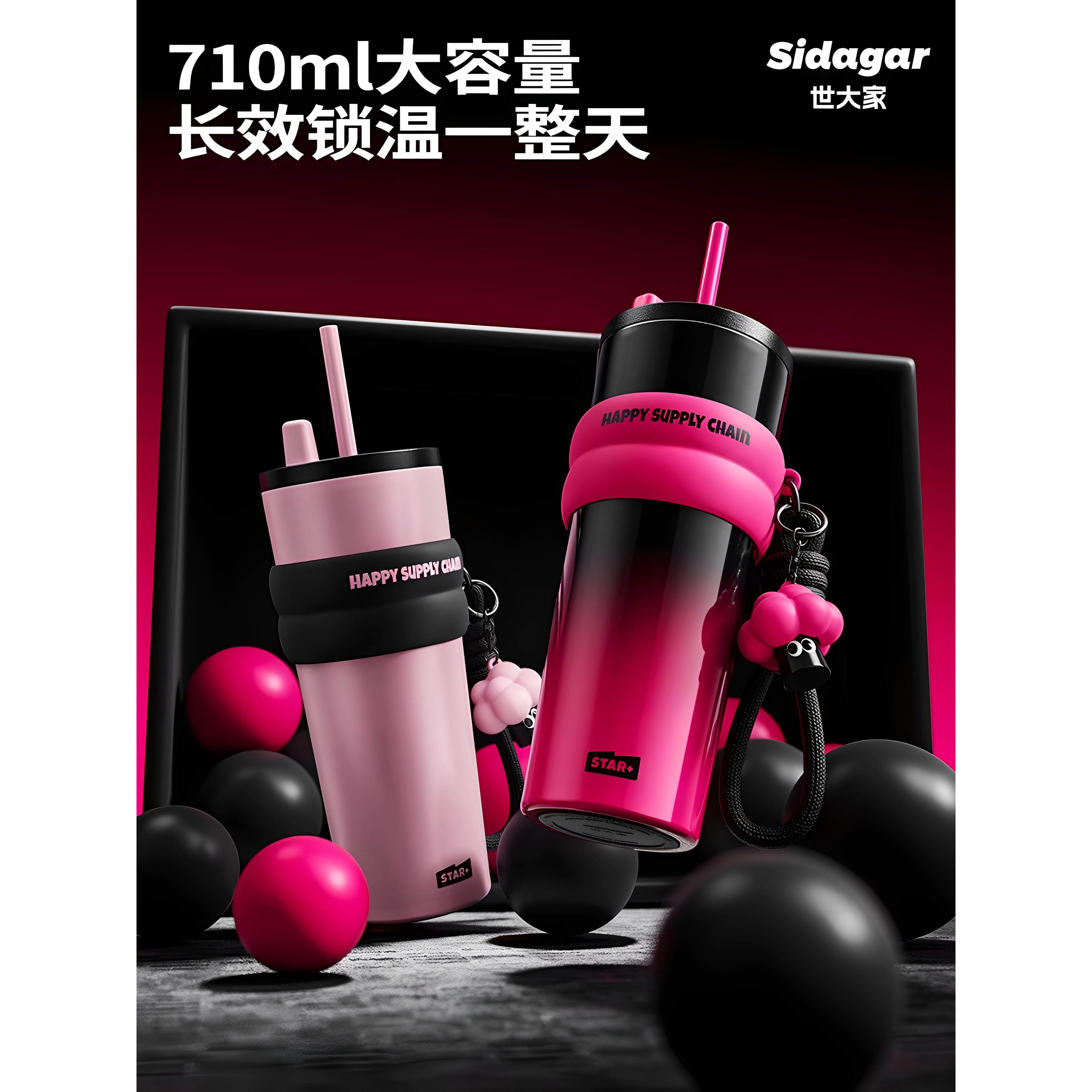 高颜值男保温杯女大容量车载陶瓷新款吸管办公室2025网红爆款水杯