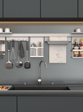 Canste白色壁挂式高端不锈钢调味料收纳置物磁吸刀架厨房磁吸刀架