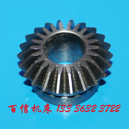 济南二机伞齿轮B2016A,12A,B1016A,B2020Q龙门刨床刀架伞齿轮配件