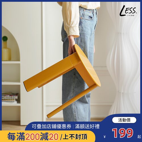 less living创意中古设计师凳子北欧家用客厅现代简约矮凳小圆凳