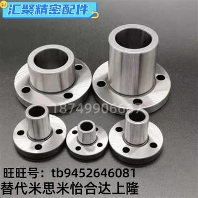 定位销衬套 YER01 YER02-P15 P16 P20 P25-L12 L16 L20 L25 L30