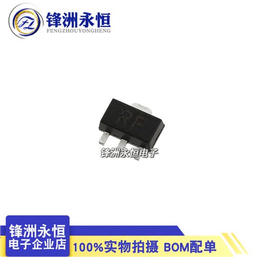 贴片三极管 2SC3357-T1 RF 高频管 C3357 SOT-89台产