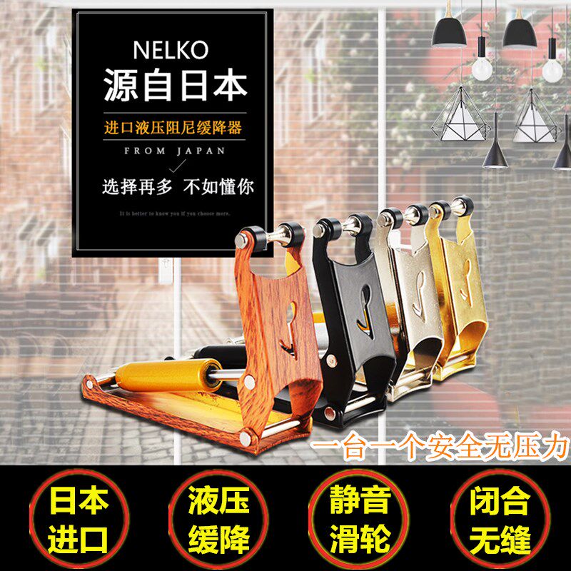 钢琴盖缓降器外置超薄钢琴内置液压缓冲器儿童练琴防压防夹手神器图片