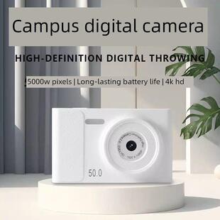高清双摄像头儿童萌数码相机校园学生聚会可拍照上传手机旅行生日