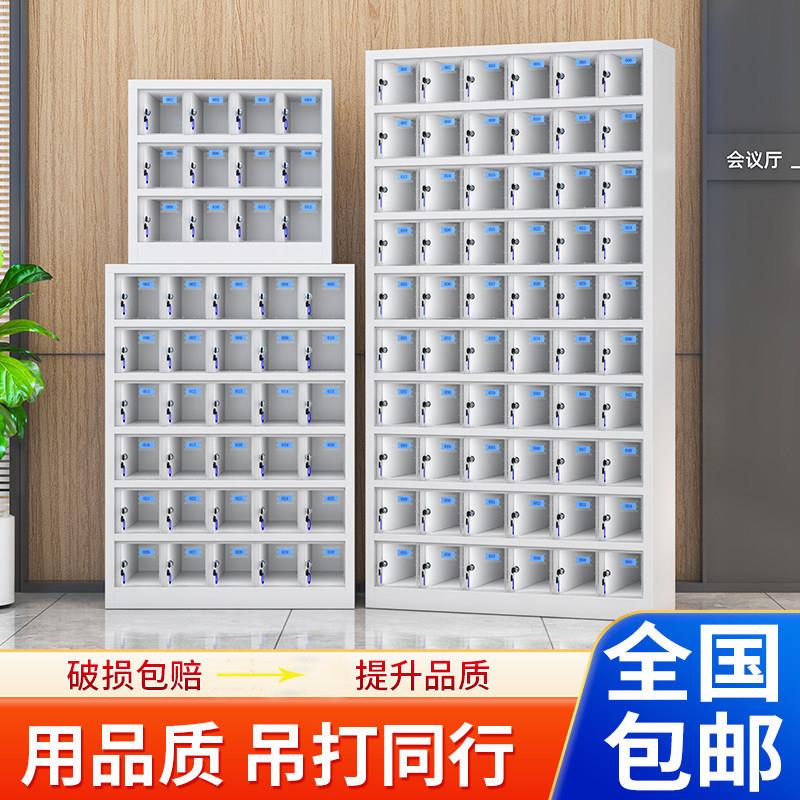 钢制柜体手机存放柜充电寄存柜员工学校考场保管箱压克力全透视窗