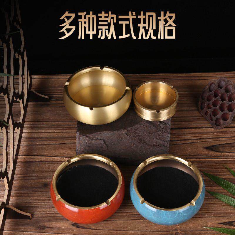 大号纯黄铜烟灰缸新中式家用客厅摆件防飞灰办公室轻奢创意加厚