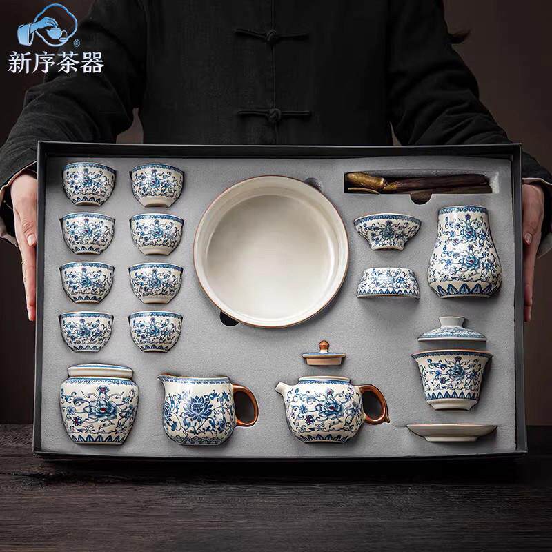 青花汝窑功夫茶具套组高档送长辈领导老师父母亲生日乔迁退休礼物