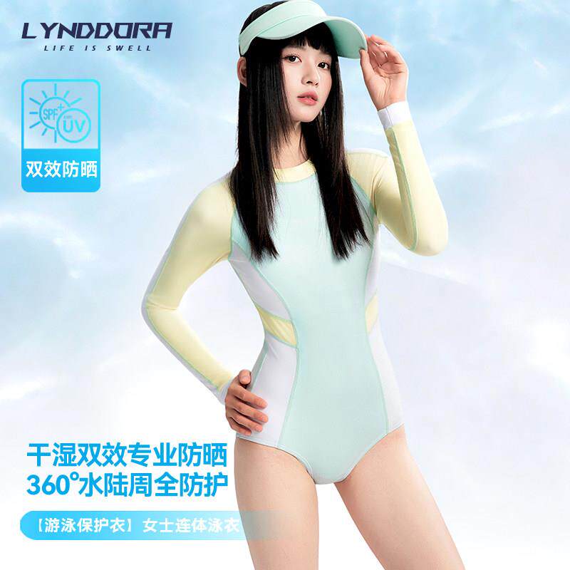 长袖连身游泳衣女士保守多巴胺学生运动温泉浮潜水服冲浪服水母衣