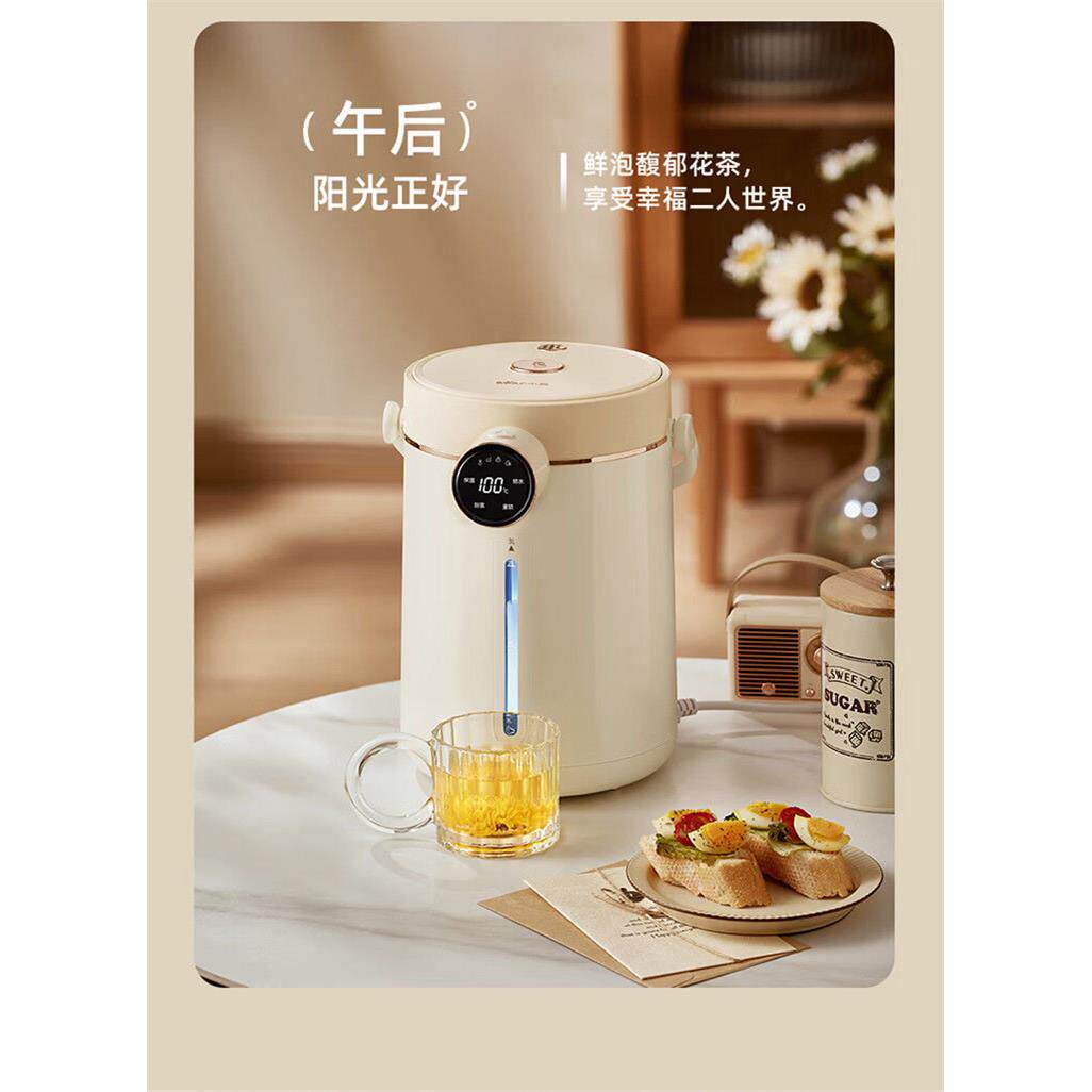 电热水瓶智能即热式全自动恒温316烧水壶ZDH-H30G1 3L