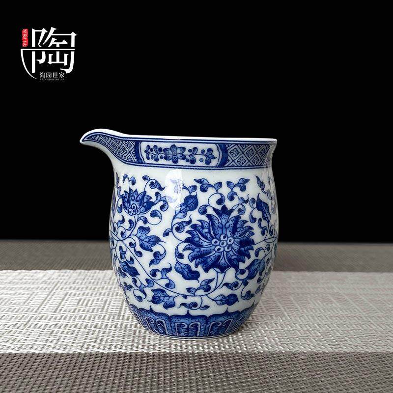 景德镇青花缠枝莲公道杯茶漏一体陶瓷茶海家用茶具单个匀杯分茶器
