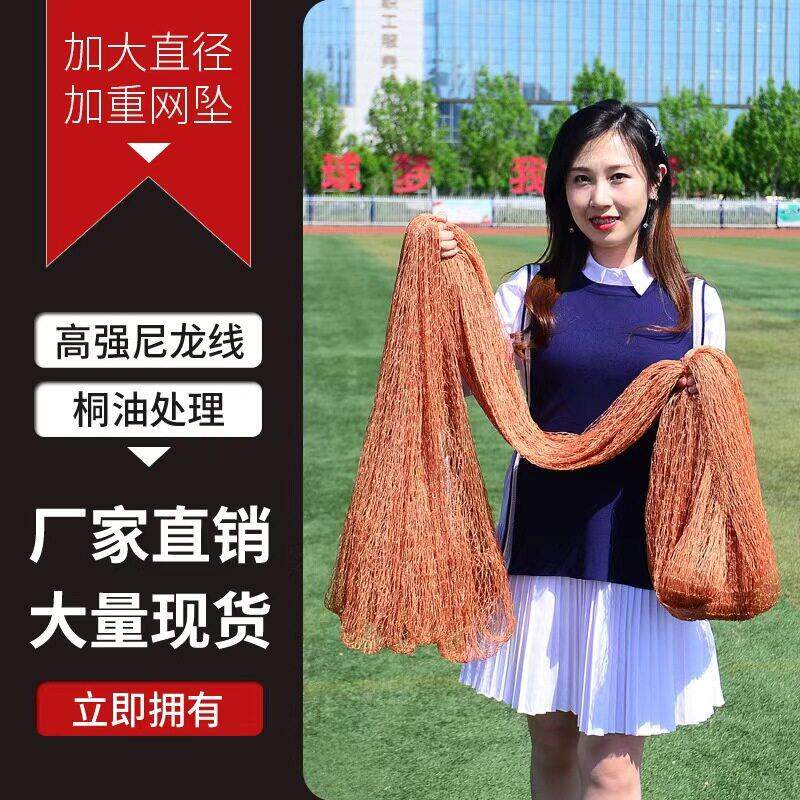 撒网传统老式手撒渔网手工大力马铅坠自动捕鱼网易抛网旋网甩鱼网