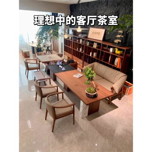 意式极简大理石泡茶桌实木现代简约茶台黑色大板办公室家用茶桌