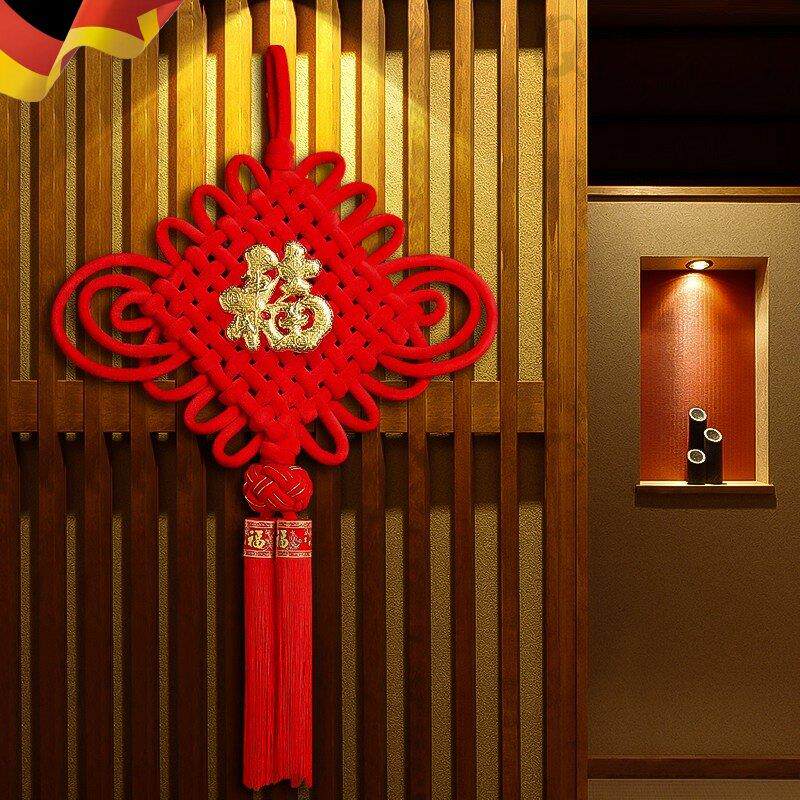 中国结挂饰大号福字新年春节小码入户门装饰品乔迁玄关壁挂背景墙