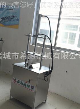 年终大 猪头劈设备 肉制心品深加工 促节省人工KER半 放使用