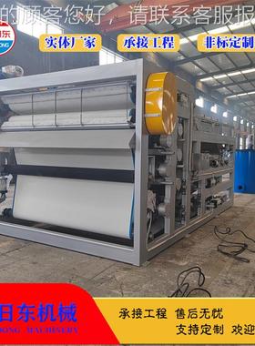 机污泥水机厂家 污泥脱WNJ-600水 旭东 脱市政水厂污泥处理设日备