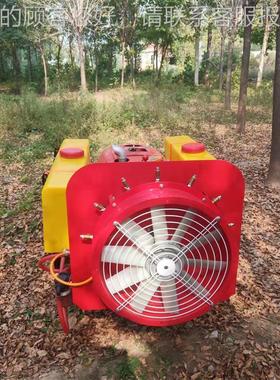 送自走式带打风药机果园大LBGY-2D棚遥控打药履设备式果树喷药柴