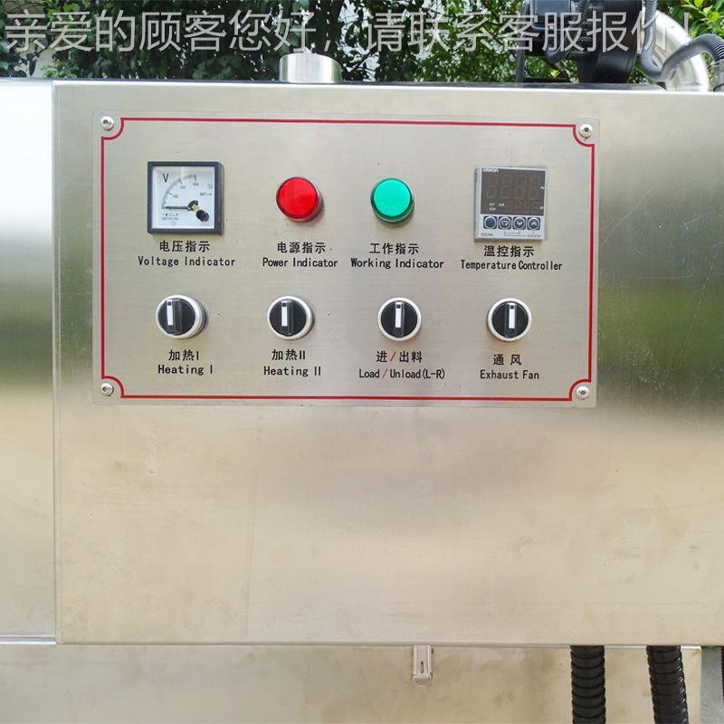 3栗0小型炒子机 不锈GTK钢滚筒炒货机 炒料-机子花生炒货机摆瓜摊