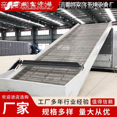 带MTR式干燥机 厂家带式多层烘干网机工业品食连式干燥设续备