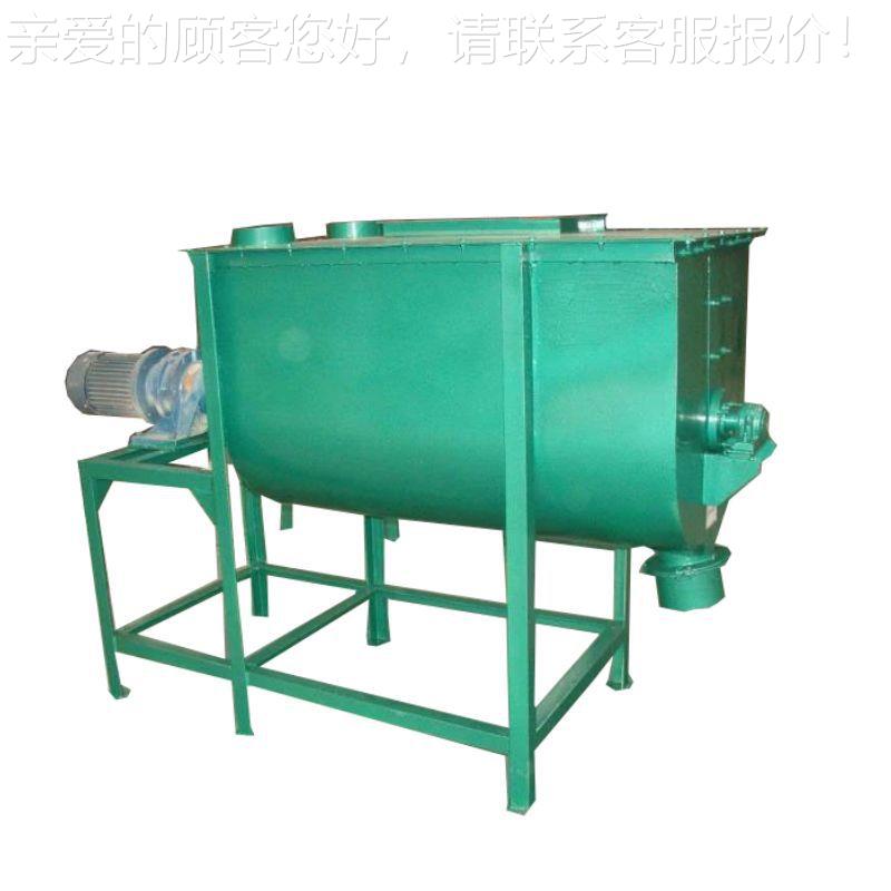 草 粉麦糠麸皮机LQ WJ-20搅拌大型机卧式混合 粉末饲料搅料机