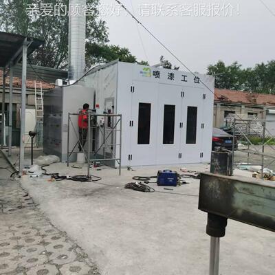 高温漆烤房生产厂漆家自动化RBM喷烤漆备静电喷塑固设化炉汽车烤