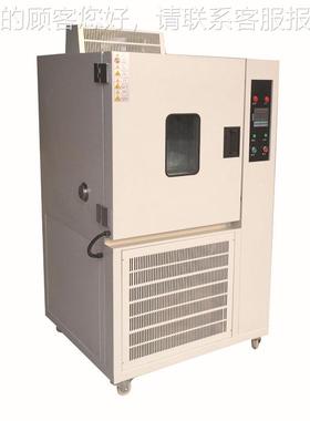 HUC 高检低温测试验箱 调节恒温恒湿试验箱AGDW-50A 高低温试验S