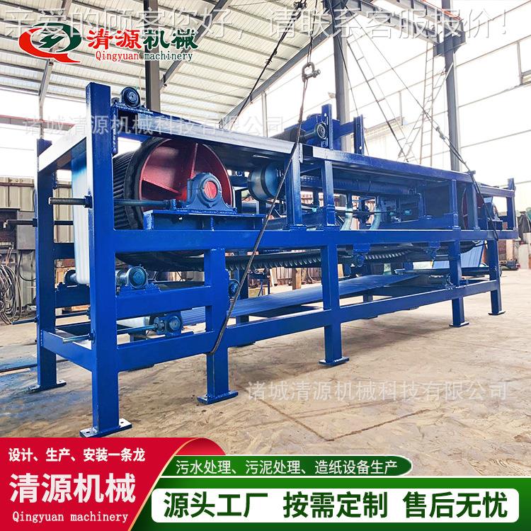 式真空带过SAX滤机水供应大皮型污泥固液分离设备革污处理过滤机