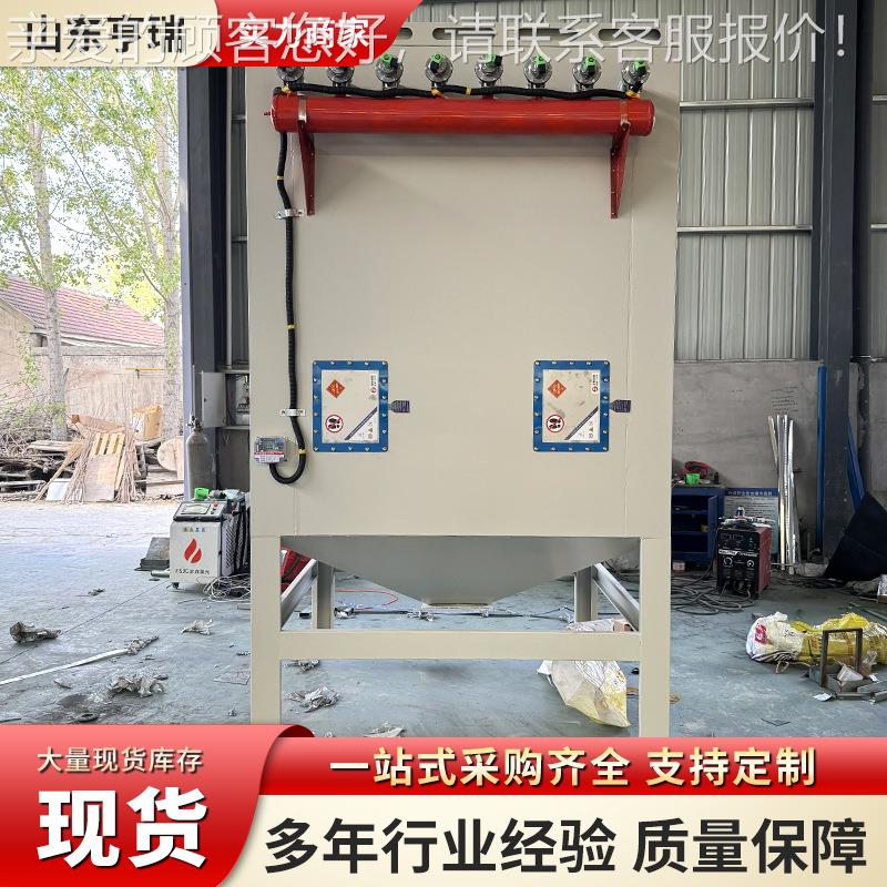 悬挂式喷涂塑流工水线动 业自喷涂生产YNQ线喷粉柜 喷流水线