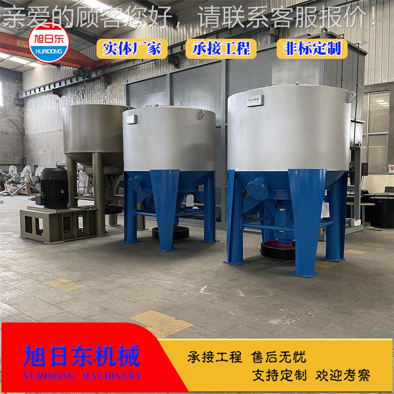 低js-200水力浆机 纸板废纸浓碎浆机 纸浆浆模塑制浆设碎备 化学