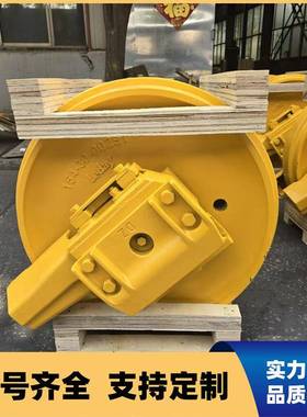 引导轮总成TY230.30.22推土机引导轮TY230惰轮工厂