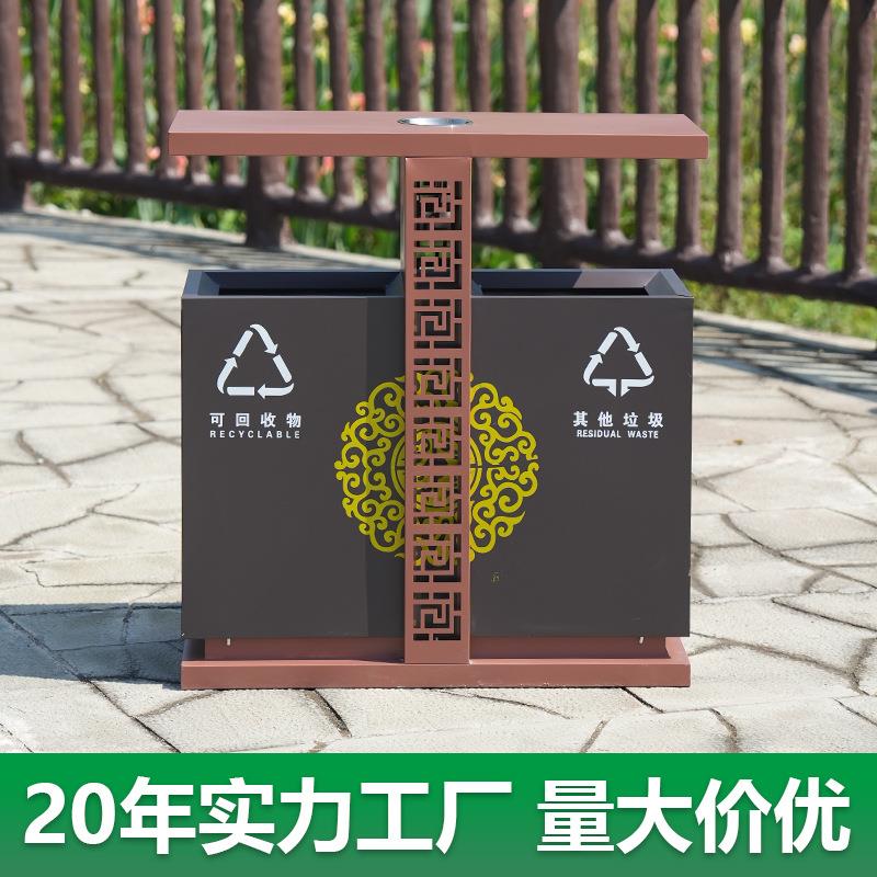 新中式古典景区分类垃圾桶户外古镇园林不锈钢垃圾箱室外果皮箱
