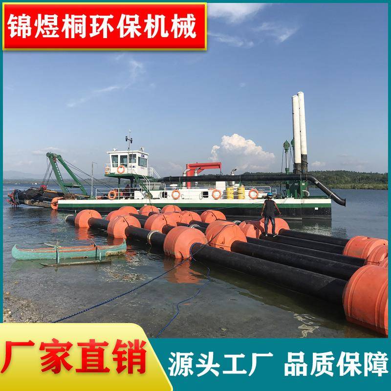 电动式挖泥船厂家海里抽沙船出口绞吸船铰刀头配件18寸挖沙船