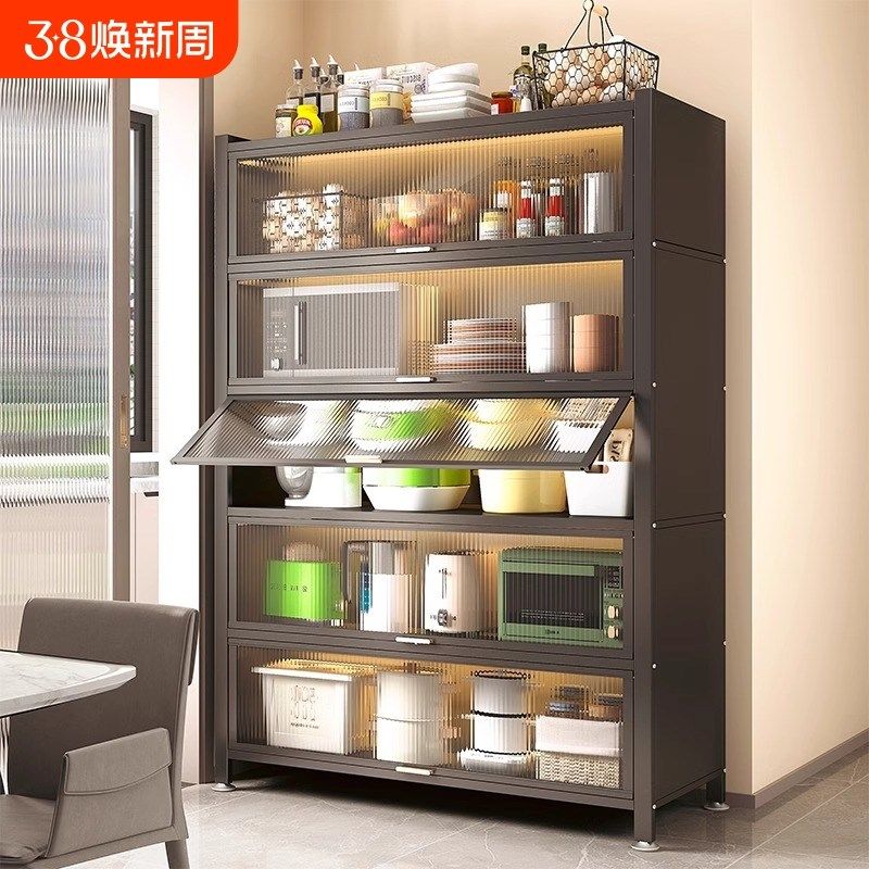 厨房置物架家用带门落地多层多A功能微波炉橱柜家用收纳储物碗柜,厨房/烹饪用具,微波炉置物架,淘宝优惠券,粉丝福利购,淘宝优惠卷