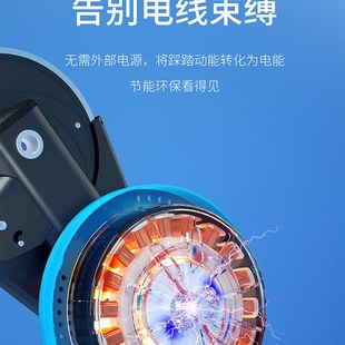 骑行发电 低噪音  脚踩发电机 人力发电机 室内有氧 骑行游戏