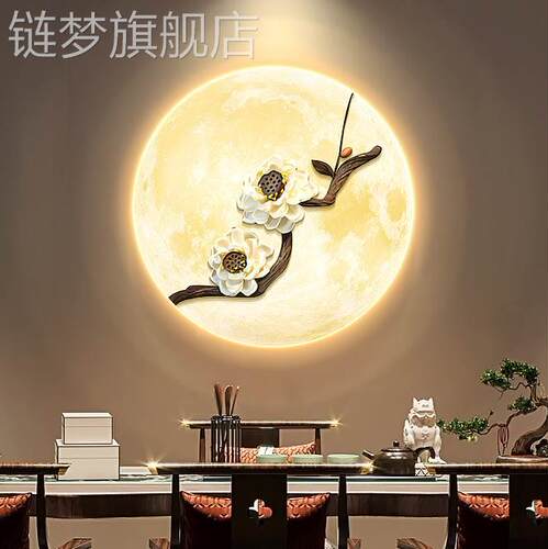 网红新中式画圆形书房发光壁花鸟玄关装饰高级画感月球客厅氛围感