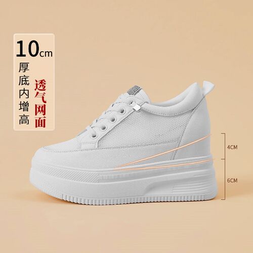 网面小白鞋女2025新款夏季薄款透气厚底10CM小码313233内增高女鞋