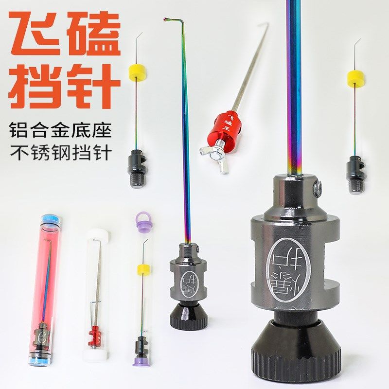 挡针脱钩器鱼护飞磕竞技钓鱼白条小鲫鱼快速取鱼神器脱鱼钢摘钩器,户外/登山/野营/旅行用品,脱钩器,淘宝优惠券,粉丝福利购,淘宝优惠卷