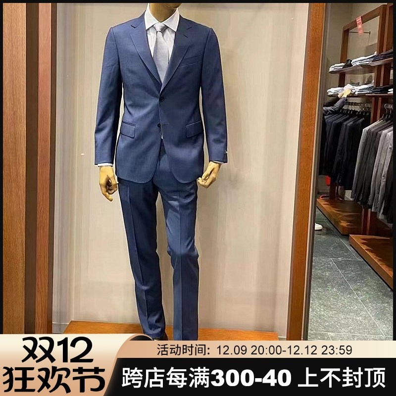 线下16800 万级高奢 2024年新款男士羊毛西服西裤套装商务休闲西